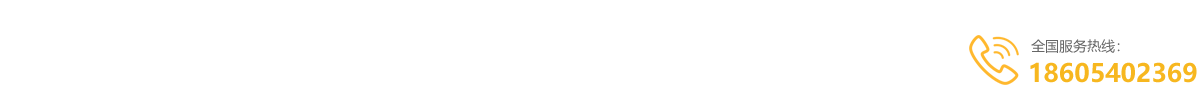 英亚注册大厅_英亚（中国）